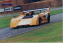 [thumbnail of McLaren Chevrolet M8F.jpg]